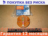 Бегунок ВАЗ 2101, 2102, 2103, 2104, 2105, 2106, 2107 контактный (код 334) коричневый (Цитрон) 2101-3706020-10