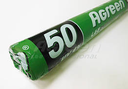 Агроволокно Agreen 1.6*50м Р-50 чорно-біле, двошарове