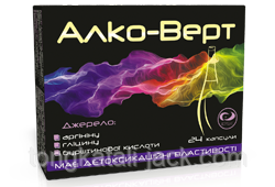 Алко-Верт, капс. №24