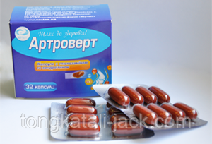 Хондraїтин + глюкозамін голд капсули No32
