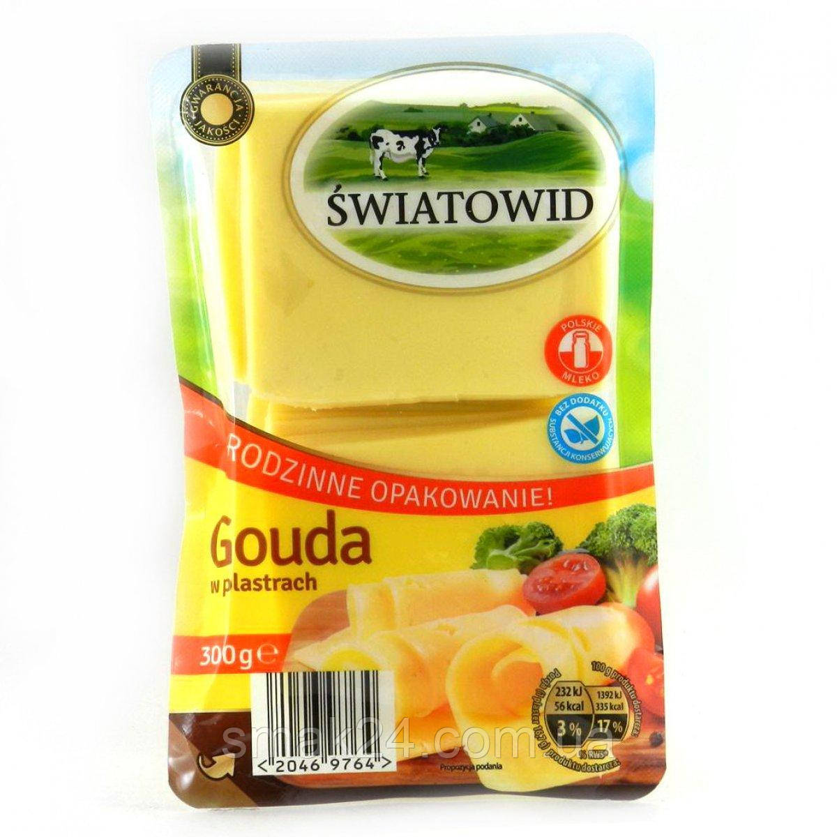Сыр в пластинках Gouda Swiatowid (Гауда ) без консервантов 300г Польша ...