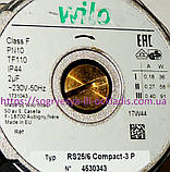 Насос Wilo RS 25/6 68/30 мм широка 91 Вт (б.ф.у, EU) Ariston, Baxi, Immergas та ін. арт. 996615 А.з. 0511/2, фото 3