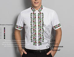 Заготовка для вишивки Сорочка чоловіча Орнамент з троянд (Світ рукоділля)