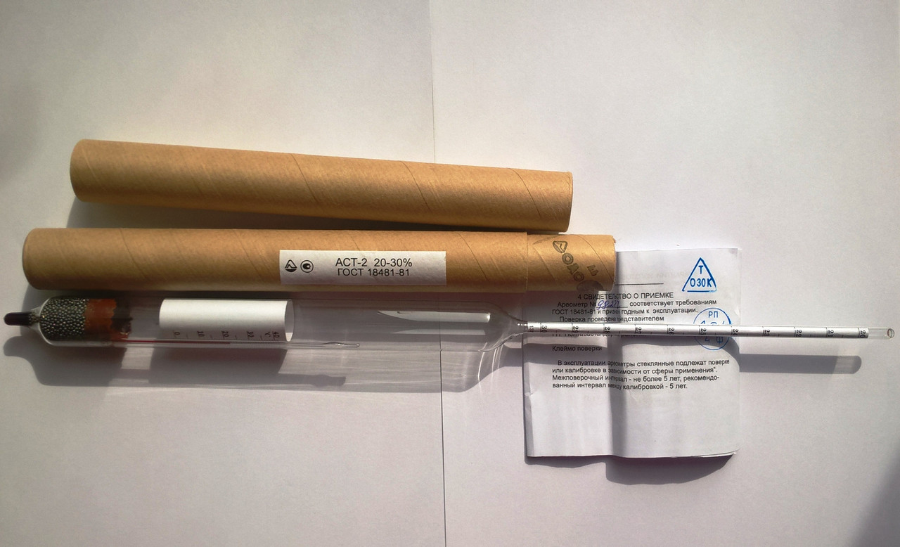 Ареометр для цукру АЦТ-2 20-30% з термометром ГОСТ 18481-81, фото 1