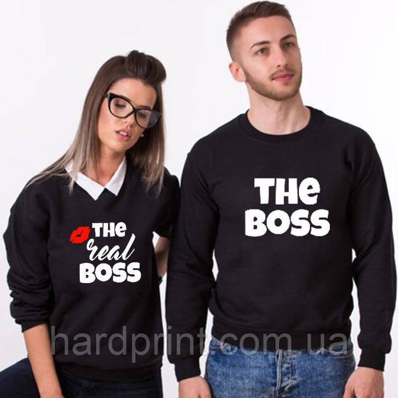 Парні свитшоты. Жіночий та чоловічий світшот. The boss/ The real boss. Бос і реальний бос
