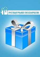 До кінця акції залишилося 2 тижні ! Поспішайте !