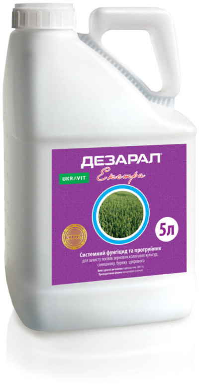 Фунгіцид ДЕЗАРАЛ ЕКСТРА 5л, фото 1