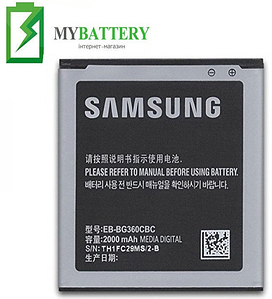 Оригінальний акумулятор АКБ батарея Samsung EB-BG360CBC G360/ G361/ G360H Galaxy Core Prime G3