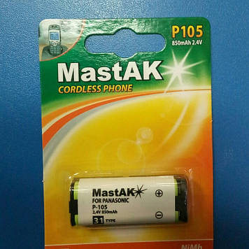 Акумулятор до стаціонарного телефону MastAK P105 (31) 2,4 v 850mAh