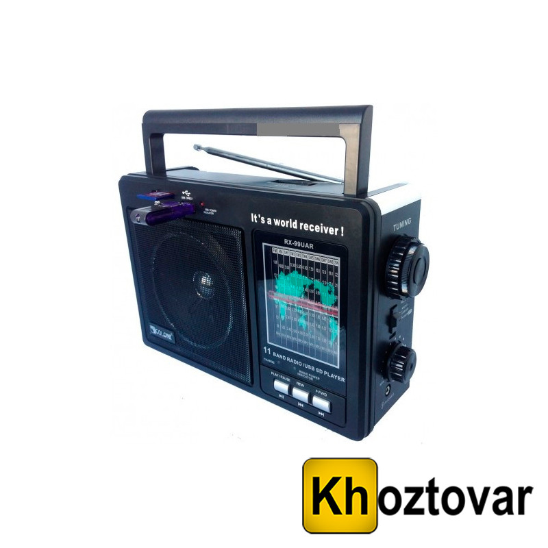 Радиоприёмник радио с усиленным приёмом радиоволн Golon RX-99UAR - фото 1 - id-p241741055