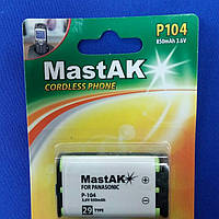 Акумулятор до стаціонарного телефону MastAK P104 (29) 3,6 v 850mAh
