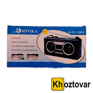 Радіоприймач SONIKA SA-9011 USB-R <unk> USB/SDCard Reader