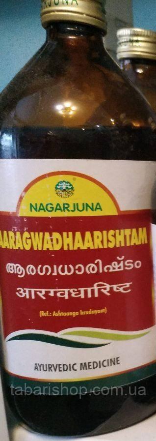 Арагвадхаріштам, Aragvadharista Nagarjuna, 450 мл