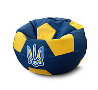 Кресло мяч «Сборная Украины по футболу» Экокожа