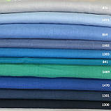 Льон колір світло-синій джинс, ширина 150 см, фото 4