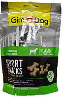 Лакомство для аджилити и тренировок Gimborn GimDog Sport Snaсks Ягненок 150 г + L карнитин