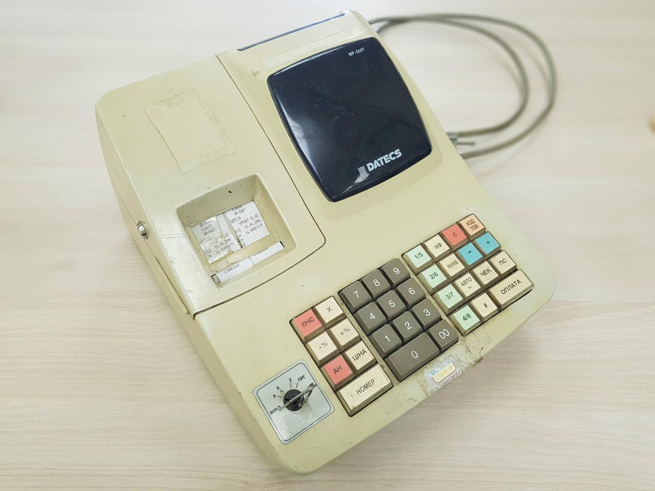 Касовий апарат для внутрішнього обліку DATECS MP500T БУ, фото 1