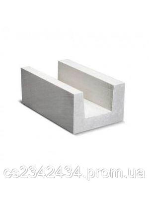 Газобетонний U-Блок 375х200х600