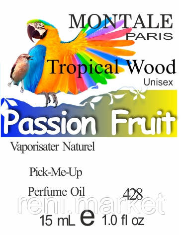 Масло парфумерне (428) версія аромату Монтале Tropical Wood - 15 мл композит в роллоне