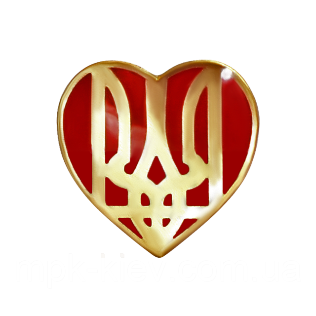 Значок "серце з тризубом", фото 1