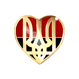 Значок серце з тризубом на тлі прапора УПА, фото 2