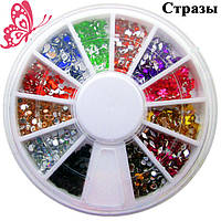 Нове Надходження: Камені Дрібні Стрази Різних Кольорів, Форм, Розмірів в Каруселях для Дизайну Декору Нігтів.