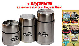 Термос Tramp із широким горлом 0.5 л