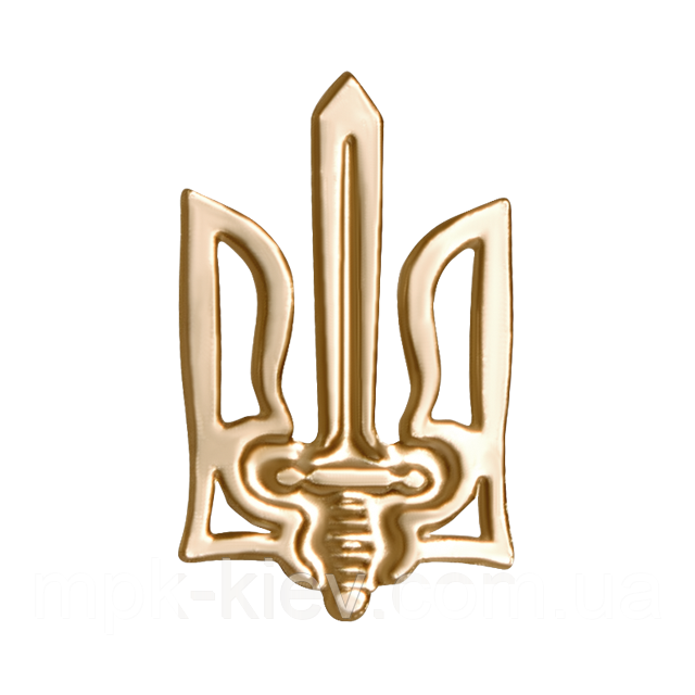 Тризуб ПА, фото 1