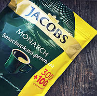 Кава якобс розчинна Jacobs Monarch (КОКАМ) 400г