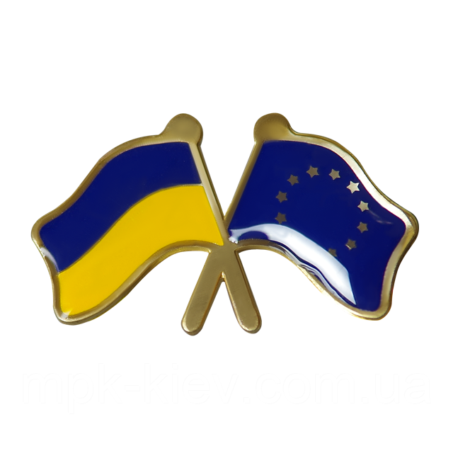 Значок Україна/Євросоюз, фото 1