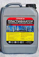 Пластификатор для бетона "Страж ЕC-30" (противоморозная добавка) 5л