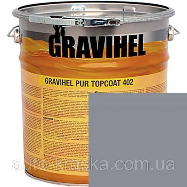 RAL 7046 GRAVIHEL поліуретанова емаль 402-005 високоглянсова 1л
