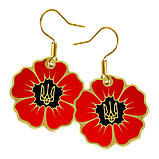 Сережки "Маки з тризубом", фото 2