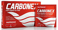 Nutrend Carbonex 12 tablets