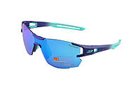 Окуляри JULBO 4961132 Aerolite blue/green SP3