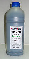 Тонер TK-1150 / TK-1160 / TK-1170 для Kyocera ECOSYS P2040/P2235/M2040/M2135/M2540 (1000 г.) Tomoegawa