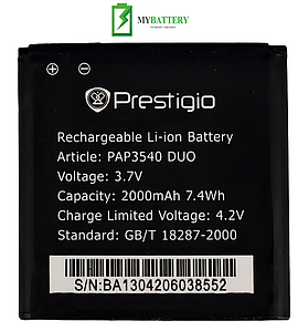 Оригінальний акумулятор АКБ батарея Prestigio PAP3540