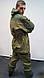 Костюм Гірка хакі із системою молле (Molle) - фото 2 - id-p84080368