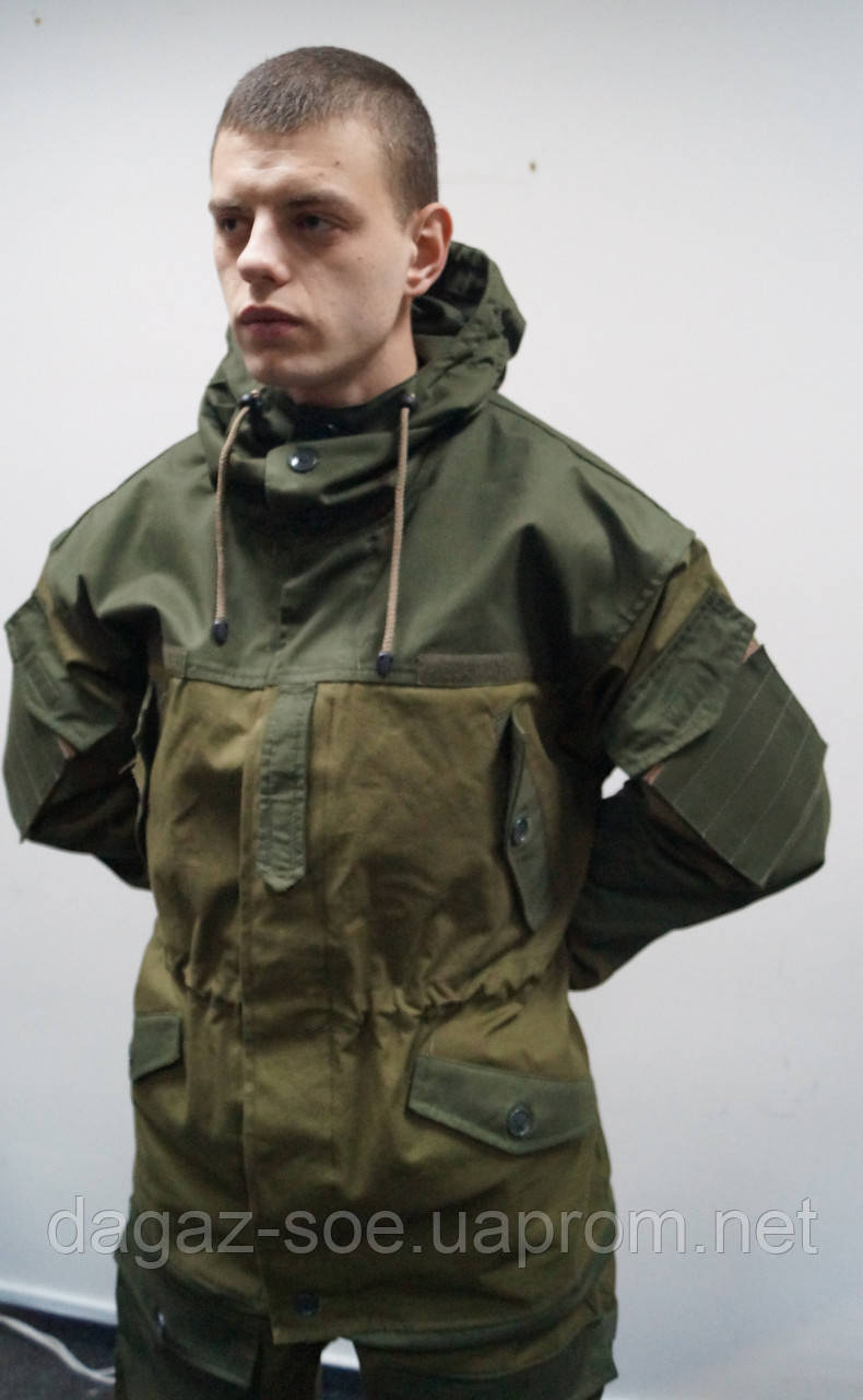 Костюм Гірка хакі із системою молле (Molle) - фото 1 - id-p84080368