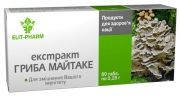 Екстракт Гриба Maitake Смажені Гриби №80