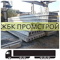 Плита бетонна ПК 55-12-8