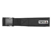 Пояс для кобуры (сумки) Yato YT-7409