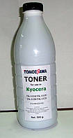 Тонер KYOCERA TK-1110/TK-1120/TK-1115/TK-1125 для FS-1020 / FS-1040 / FS-1125 / FS-1320 (500 г.)