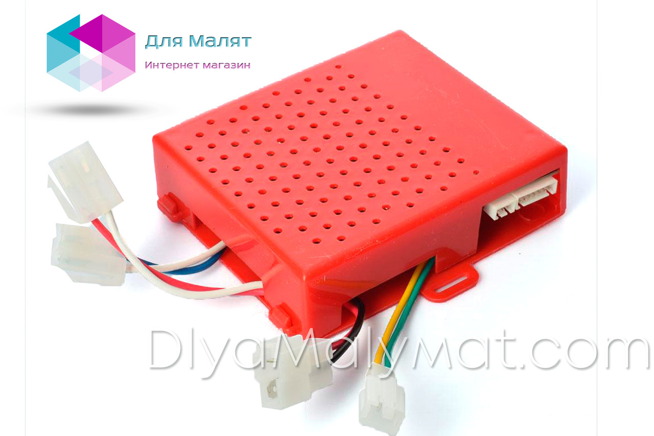 Блок керування для дитячого електромобіля Bambi M 3971-RC RECEIVER, фото 1