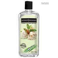 Мастило-лубрикант IntimateOrganics зі смаком праліне 240 мл