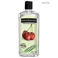 Мастило-лубрикант IntimateOrganics зі смаком вишні 240 мл