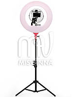 Профессиональная кольцевая лампа PLH-480L с штатив-треногой для косметологии, розовая