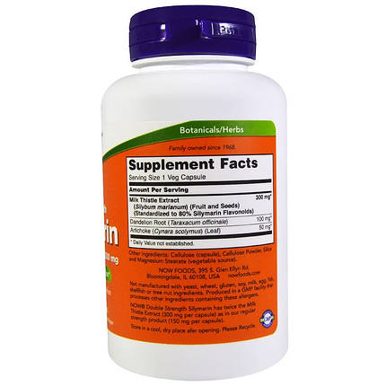 NOW Foods Silymarin Milk Thistle Extract with Artichoke & Dandelion 300 mg 50 Caps, фото 3
