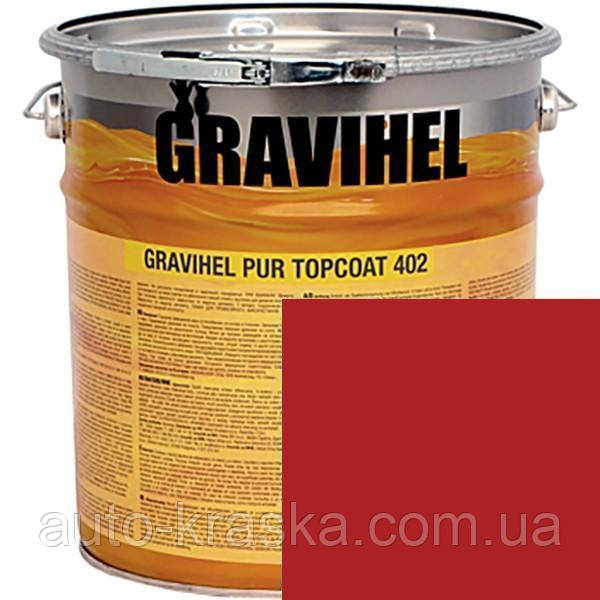 RAL 3000 GRAVIHEL поліуретанова емаль 402-001 глибоко-матова 1л