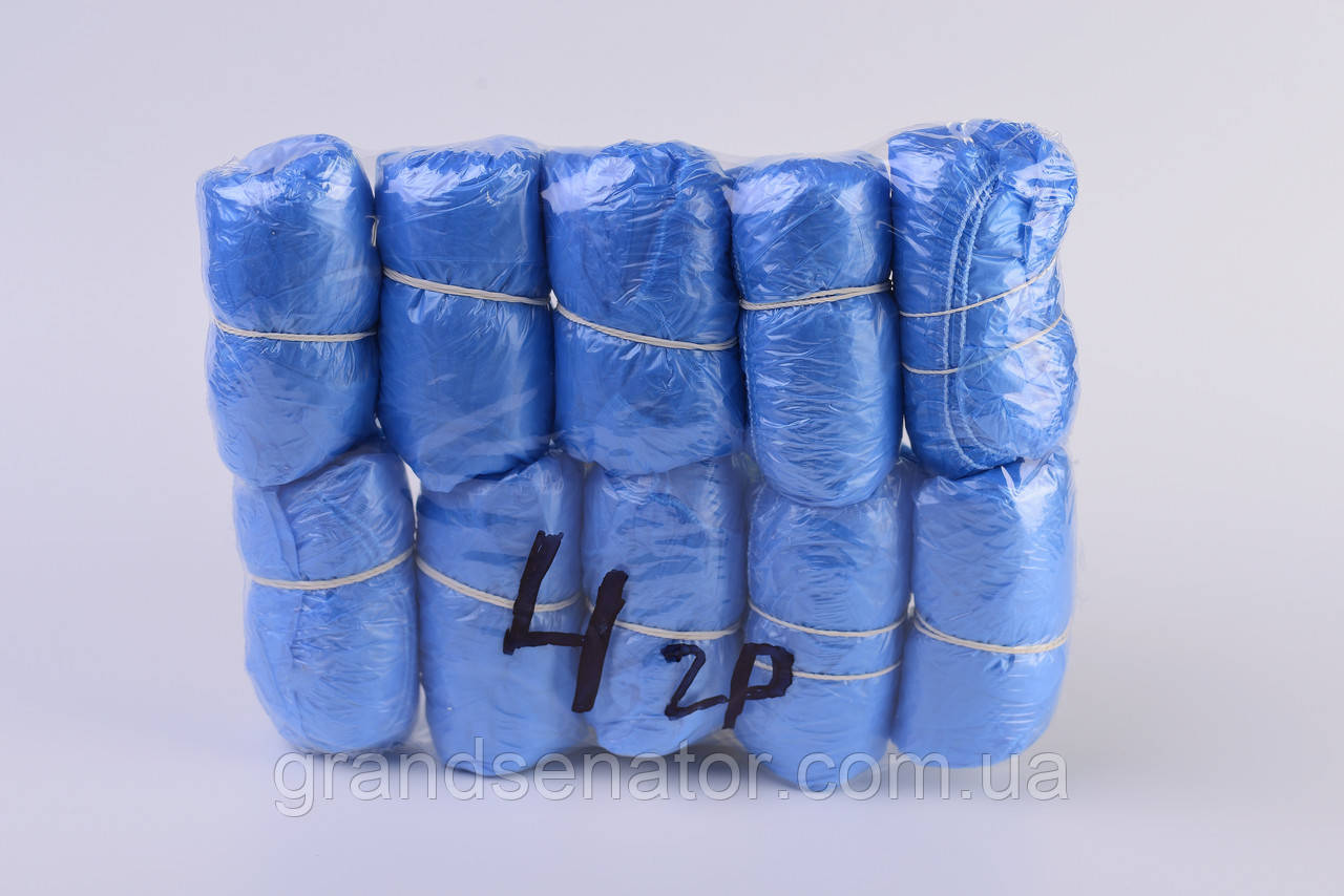 Бахіли 4г (100шт) компакт блакитні